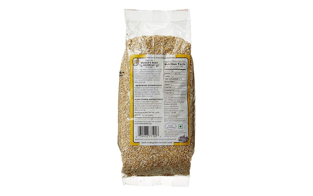 Bob's Red Mill Steel Cut Oats (The Golden Spurtle)   Pack  623 grams